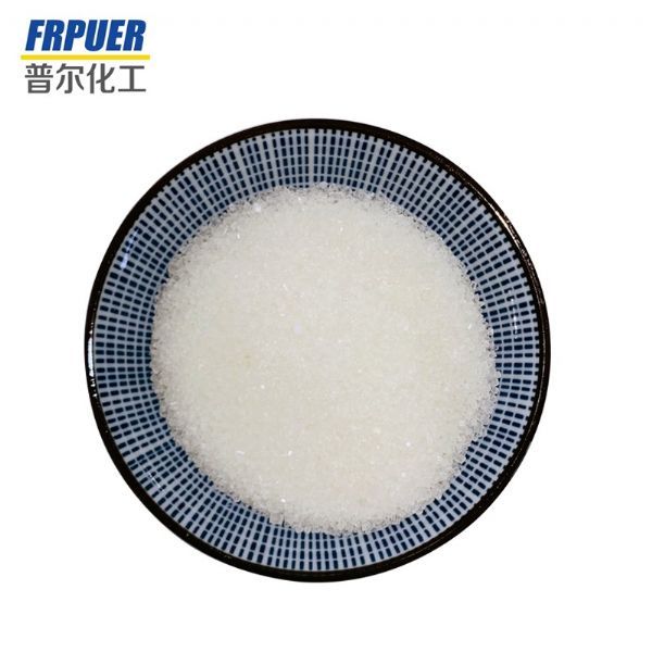 紡織品專用阻燃劑AP1035