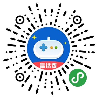 天天趣電玩